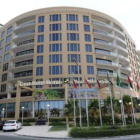 Gulf Suites Hotel Amwaj Al-Manamah Bagian luar foto