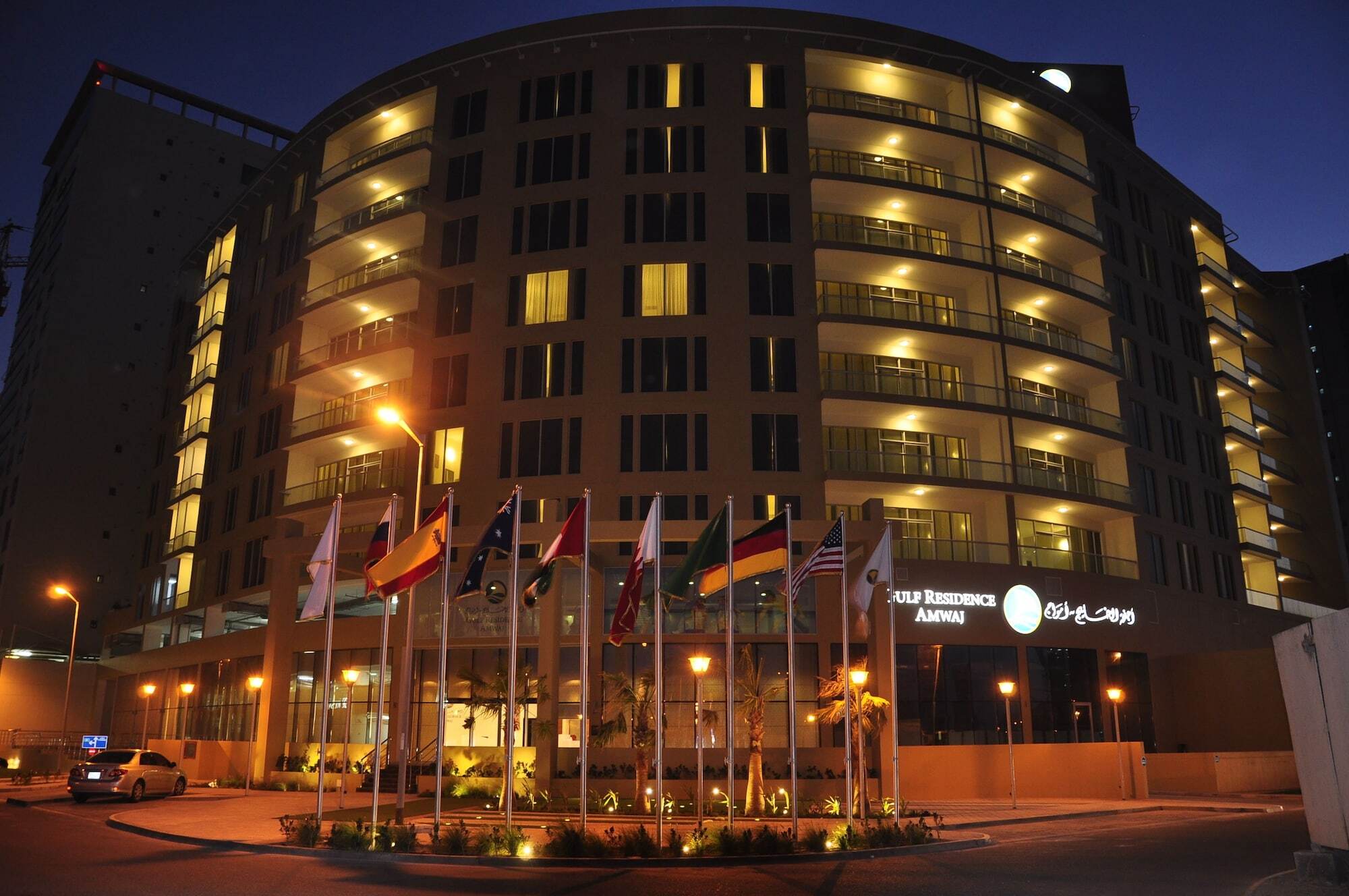 Gulf Suites Hotel Amwaj Al-Manamah Bagian luar foto